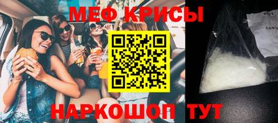 соль курить ск Кунгур