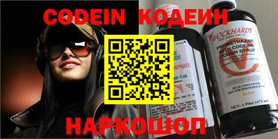 соль курить ск Кунгур