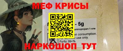 шишки Краснодар