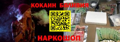 соль курить ск Кунгур