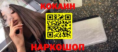 соль курить ск Кунгур