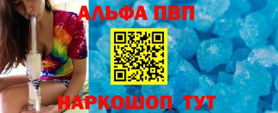 кокаин Краснознаменск