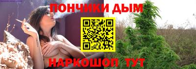 кокаин Краснознаменск