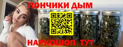 тгк Кумертау