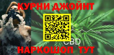 амфетамин Краснокаменск