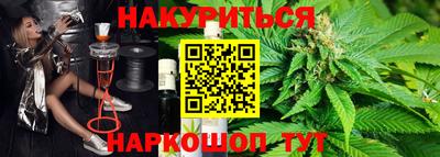 кокаин Краснознаменск