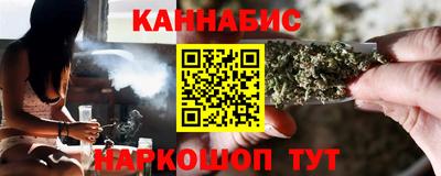 амфетамин Краснокаменск