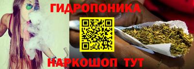 каннабис Кулебаки
