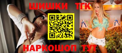 амфетамин Краснокаменск