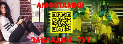 тгк Кумертау