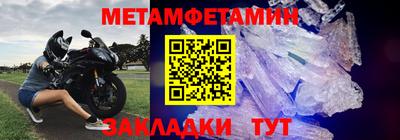 тгк Кумертау