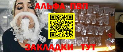 амфетамин Краснокаменск