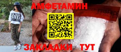 шишки Краснодар