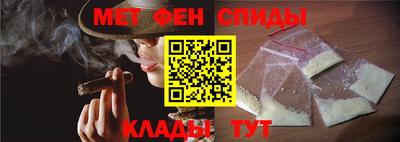 шишки Краснодар