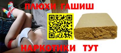 каннабис Кулебаки