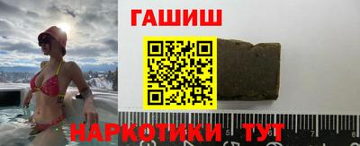 кокаин Краснознаменск