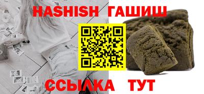 тгк Кумертау