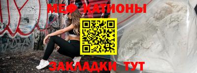 кокаин Краснознаменск