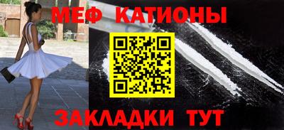 шишки Краснодар
